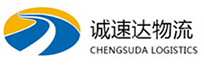 温州到嵩明县物流公司